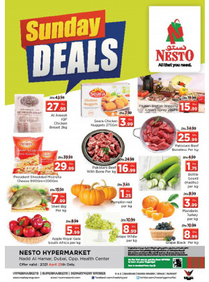 Sunday Deals - Nadd Al Hamar