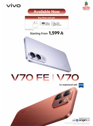 متوفر الآن - الهاتف الذكي Vivo V70 FE | V70