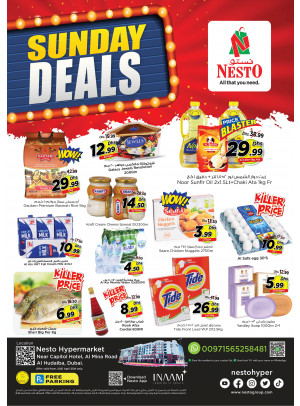 Sunday Deals - Al Mina