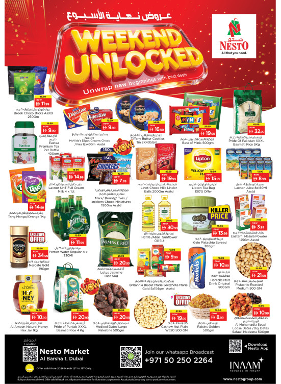 Weekend Deals - Al Barsha 1