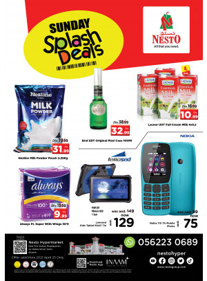 Sunday Deals - Al Nabba, Sharjah