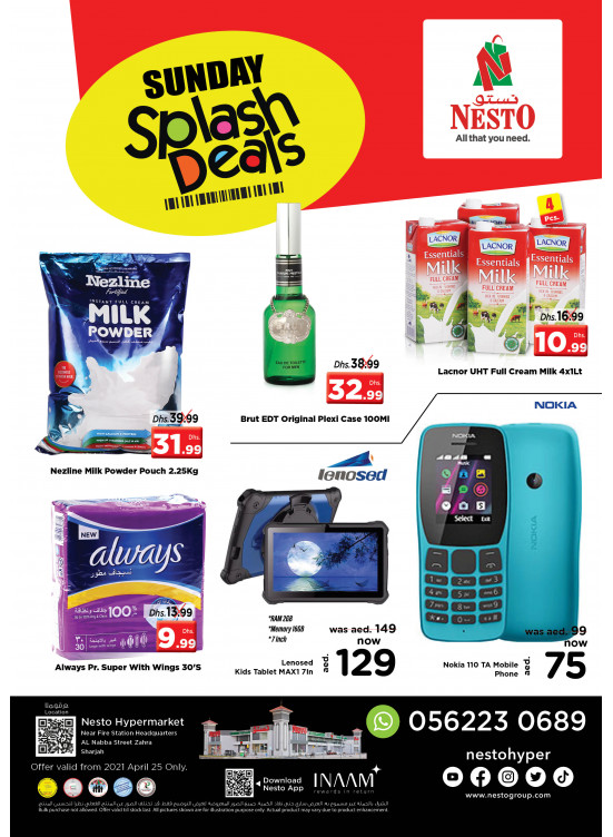 Sunday Deals - Al Nabba, Sharjah