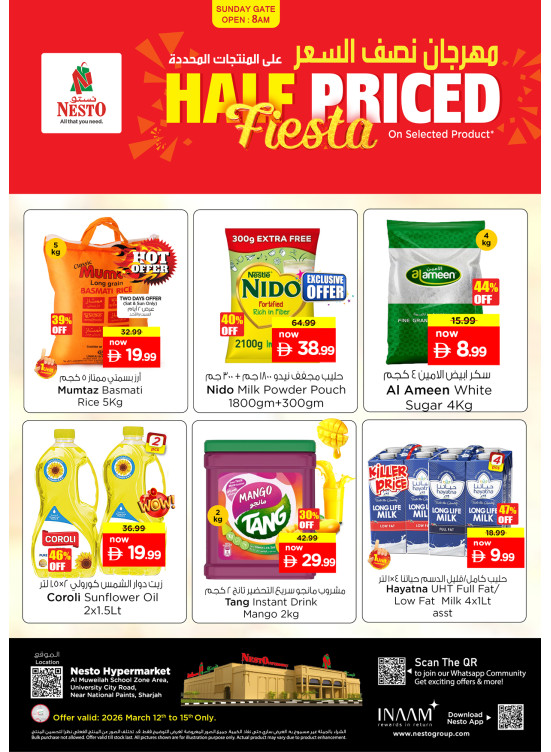 Weekend Grabs - Muweilih, Sharjah
