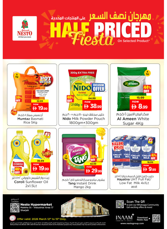 Weekend Grabs - Maleha