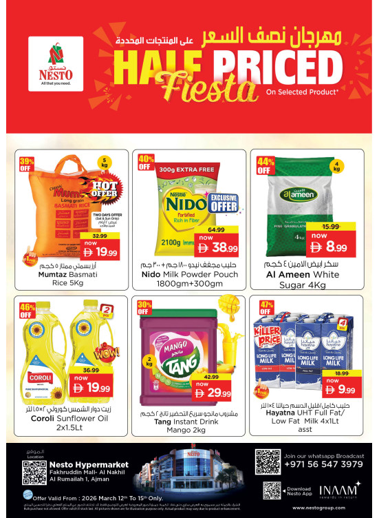 Weekend Deals - Fakhruddin Mall