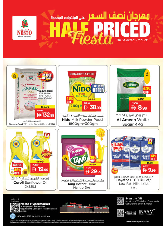 Weekend Grabs - Al Raqayib