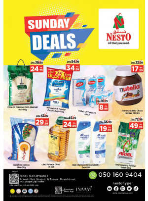 Sunday Deals - Arab Mall