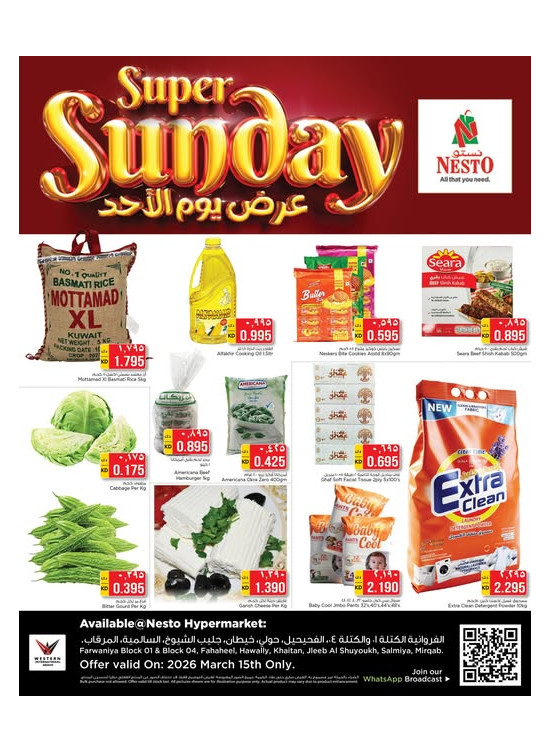 SUPER SUNDAY
