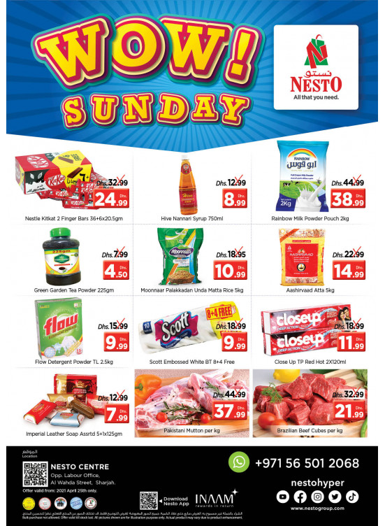 Sunday Deals - Al Wahda