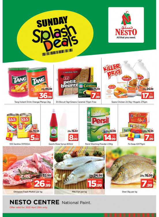 Sunday Deals - National Paints, Sharjah