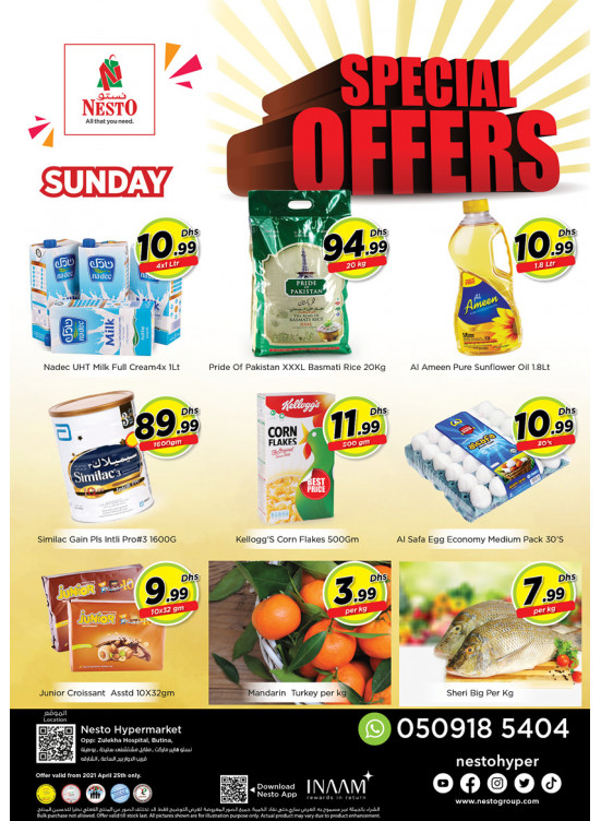 Sunday Deals - Butina, Sharjah