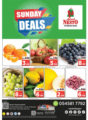 Sunday Deals - Umm Al Quwain