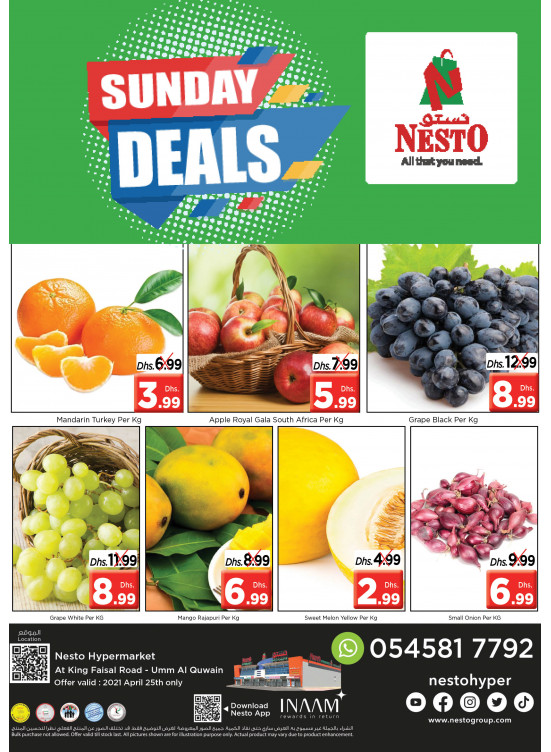 Sunday Deals - Umm Al Quwain
