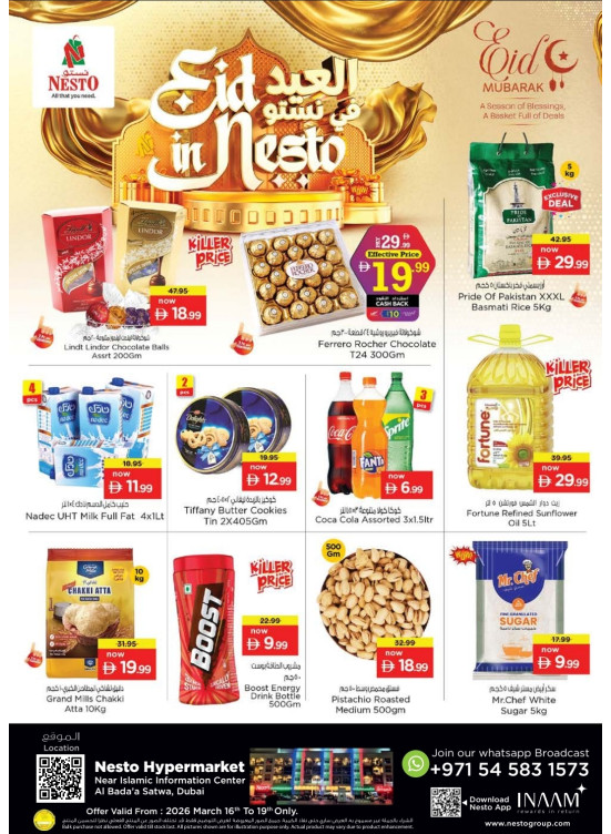 Midweek Grabs - Satwa