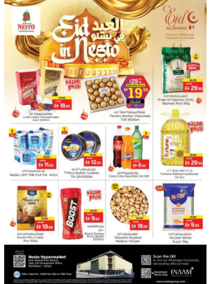 Midweek Deals - Mushrif