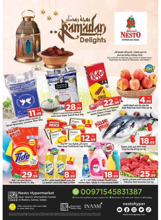 Midweek Deals - Satwa