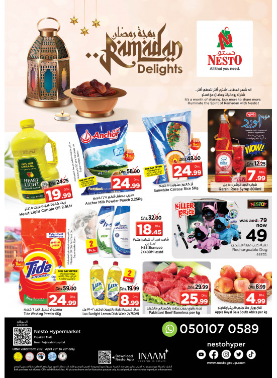 Midweek Deals - Fujairah