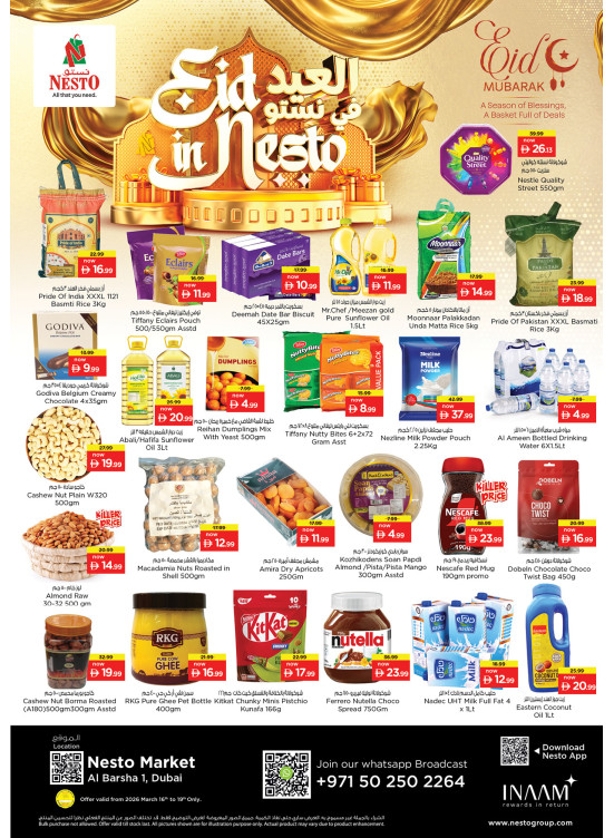 Midweek Deals - Al Barsha 1
