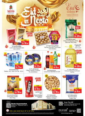 Midweek Grabs - Maleha