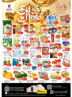 Midweek Grabs - Um Altarafa