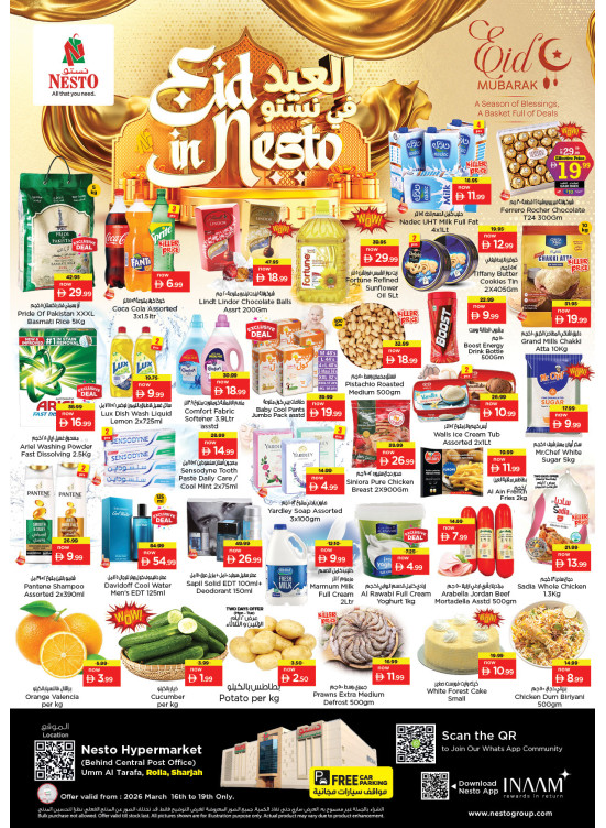 Midweek Grabs - Um Altarafa