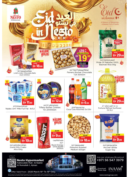 Midweek Deals - Fakhruddin Mall