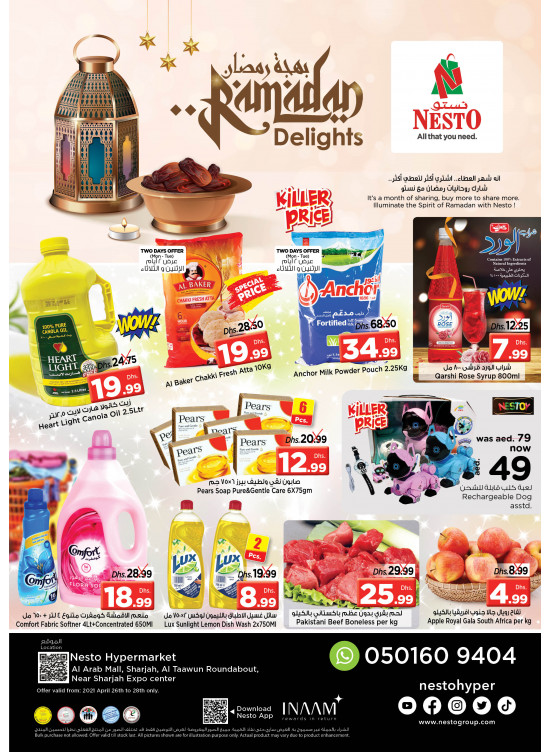 Midweek Deals - Arab Mall