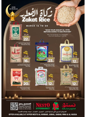Zakat Al-Fitr - Al Khobar, Jubail, Dabab, Mina & Al Ahsa