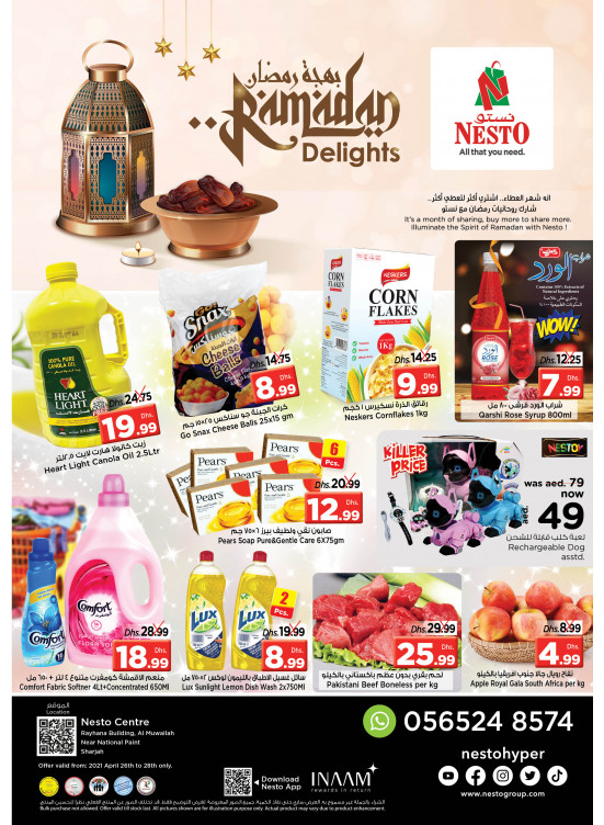 Midweek Deals National Paints, Sharjah from Nesto until 28th April