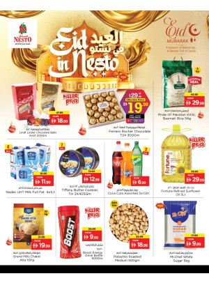 Eid In Nesto Offers