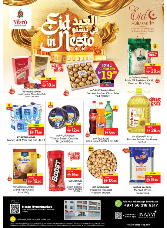 Midweek Deals - Al Karama, Dubai
