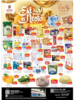Midweek Deals - National Paints, Sharjah