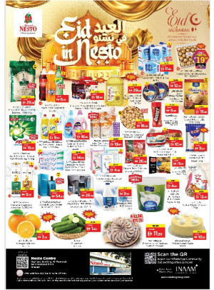 Midweek Deals - Al Rumailah
