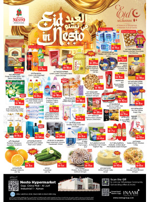 Midweek Deals - Sheikh Ammar Bin Humaid Street