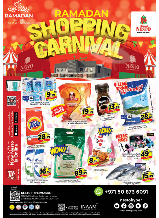 Midweek Deals - Al Jurf