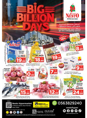 Midweek Deals - Burj Nahar Mall, Dubai