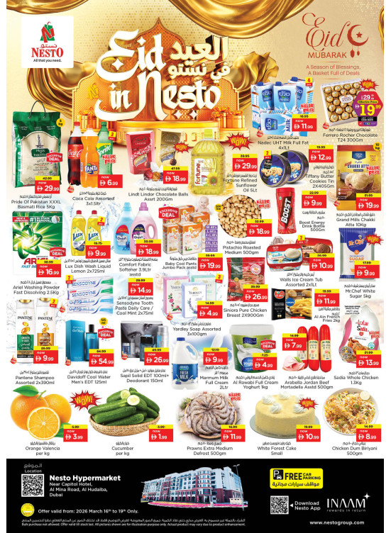 Midweek Deals - Al Mina