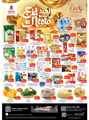 Midweek Deals - Abu Shagara