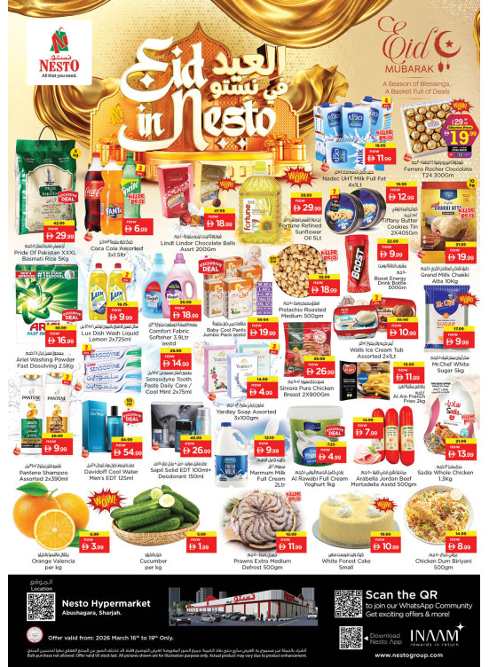 Midweek Deals - Abu Shagara