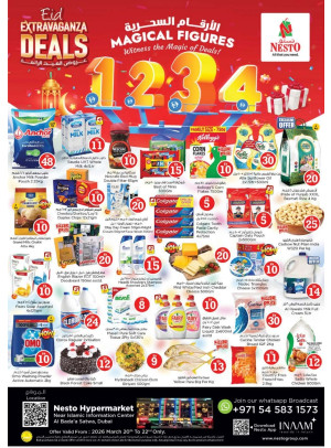 Weekend Grabs - Satwa