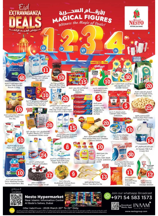 Weekend Grabs - Satwa