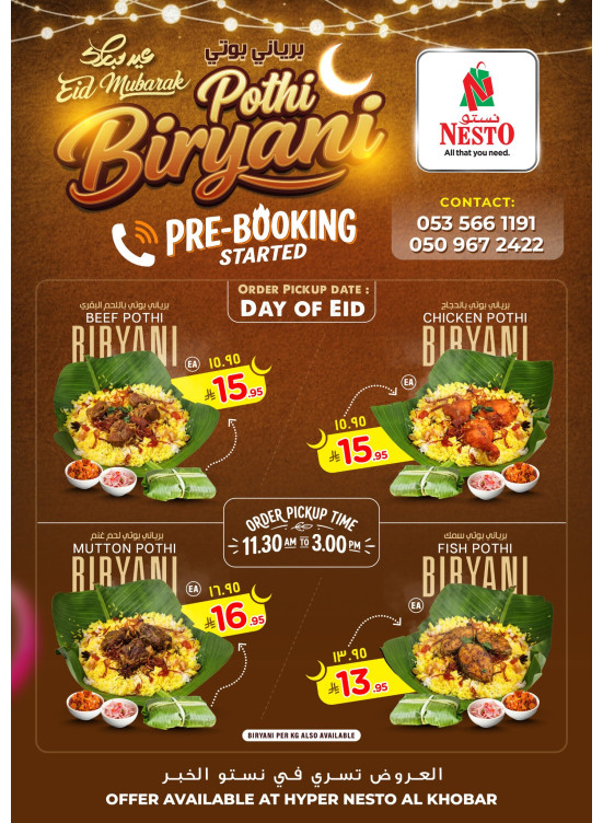 Eid Special Pothi Biriyani Fest - Al Khobar