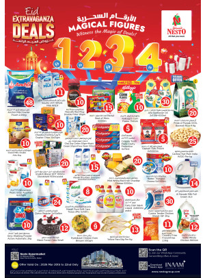 Weekend Grabs - Burj Nahar Mall, Dubai