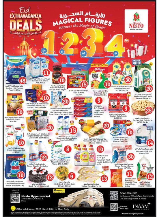 Weekend Grabs - ِAl Nahda 2, Dubai