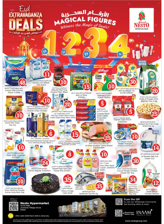 Weekend Grabs - Circle Mall, Dubai