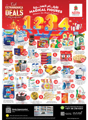 Weekend Grabs - Al Karama, Dubai