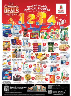 Weekend Grabs - Al Reef Mall, Dubai