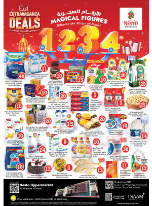 Weekend Grabs - Al Warsan, Dubai