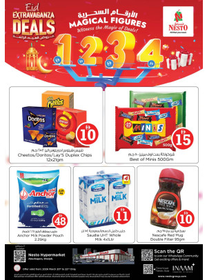 Weekend Grabs - Abu Shagara