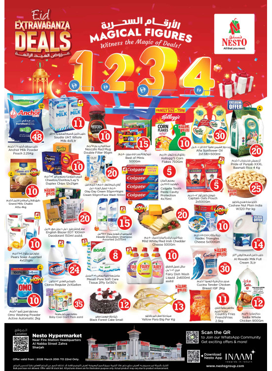 Weekend Grabs - Al Nabba, Sharjah